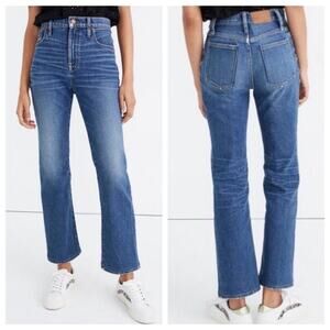 Classic Blue Women's Jeans